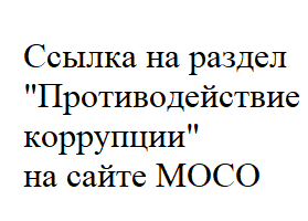 атрибут альт