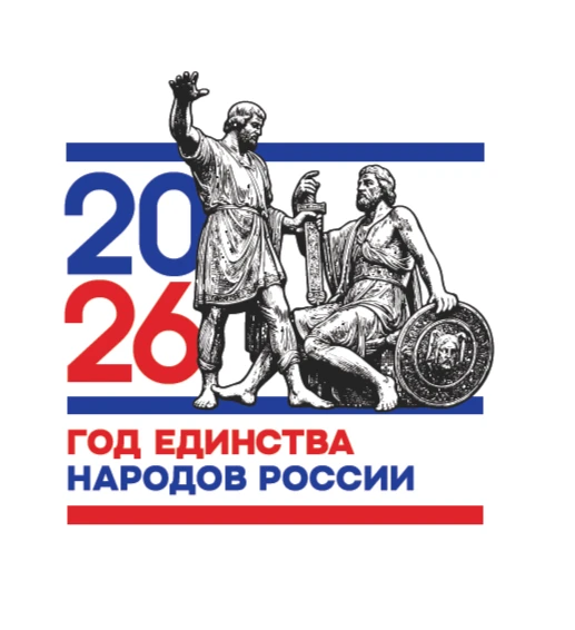 атрибут альт